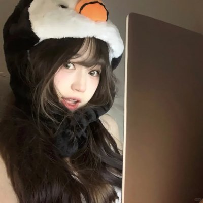 无名者